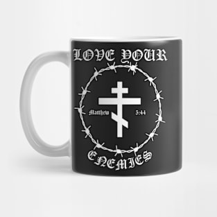 Love Your Enemies Matthew 5:44 Orthodox Cross Barbed Wire Punk Mug